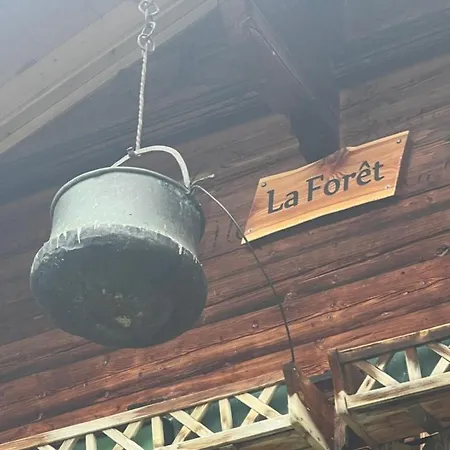 Le Foret - Cergnat * Le Sépey